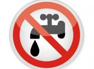 Przerwa w&nbsp;dostawie wody